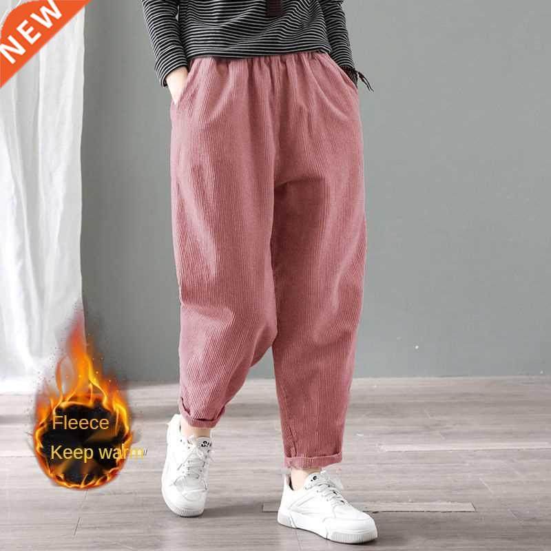 Velvet Warm Winter Pants for Women Elastic Waist Corduroy Ha