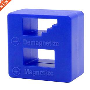 Mini 2 en 1 tournevis outil porcelaine d&eacute;magn&eacute;