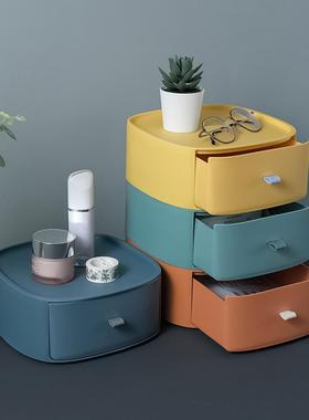 Organizer Drawers Collapsible Large Capacity PP Stackable De