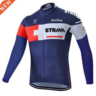 STRAVA Bicycle Shirts Autumn Cycling Jersey Bicycle MTB Long
