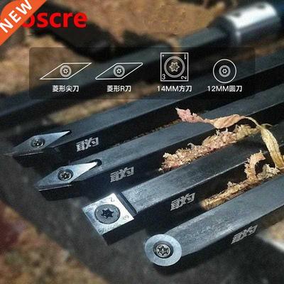 Lathe Turning Tool Changeable Carbide Brazed Tip Lathe Tool