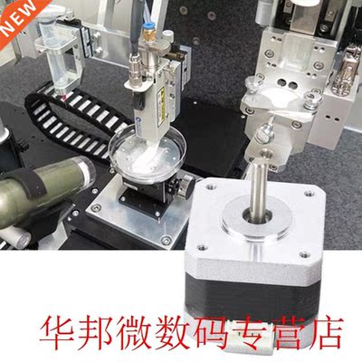 Stepper Motor 42BYG-34015-22B DC4.0V 1.2A 2 Phase Bipolar 1.