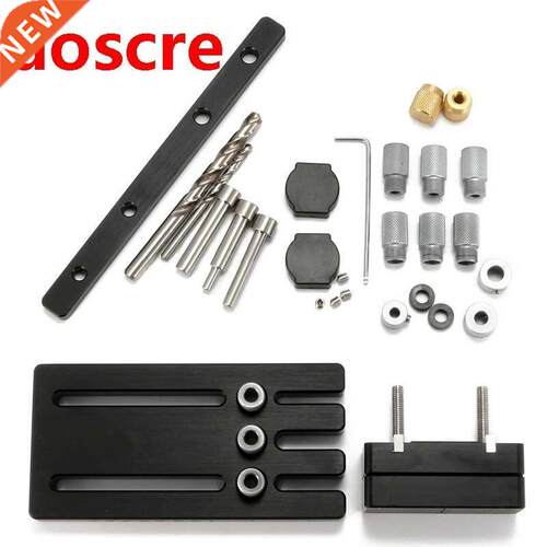 Dowelling Jig Master Kit Drilling Guide Dowel Hole Locator K