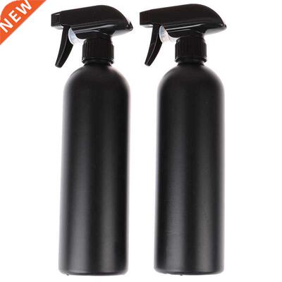 2pcs 500ml Spray Empty Bottle Refillable Mist Perfume Atomiz