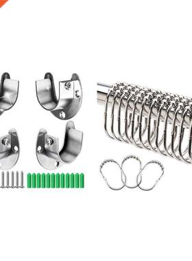 4x Heavy Duty Stainless Steel Closet Rod End Supports Closet