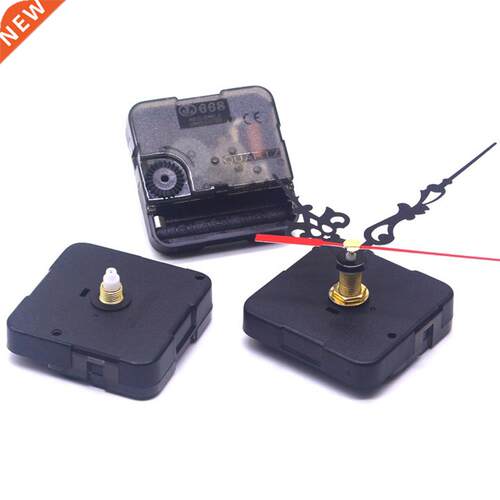 Silent Large Wall Clock Quartz Clock Movement Mechanism Hand