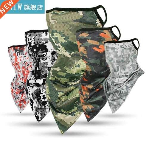 Breathable Multi-function Headband Scarf Windproof Anti-UV B