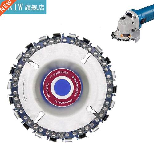 4 Inch 22 Teeth Wood Carving Disc Angle Grinder Chain Disc D