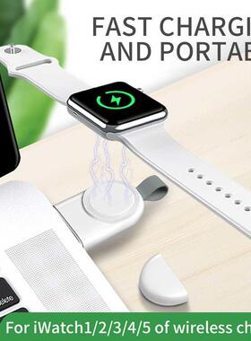 2W Mini Portable Wireless Charger for Apple iWatch 1 2  4 5