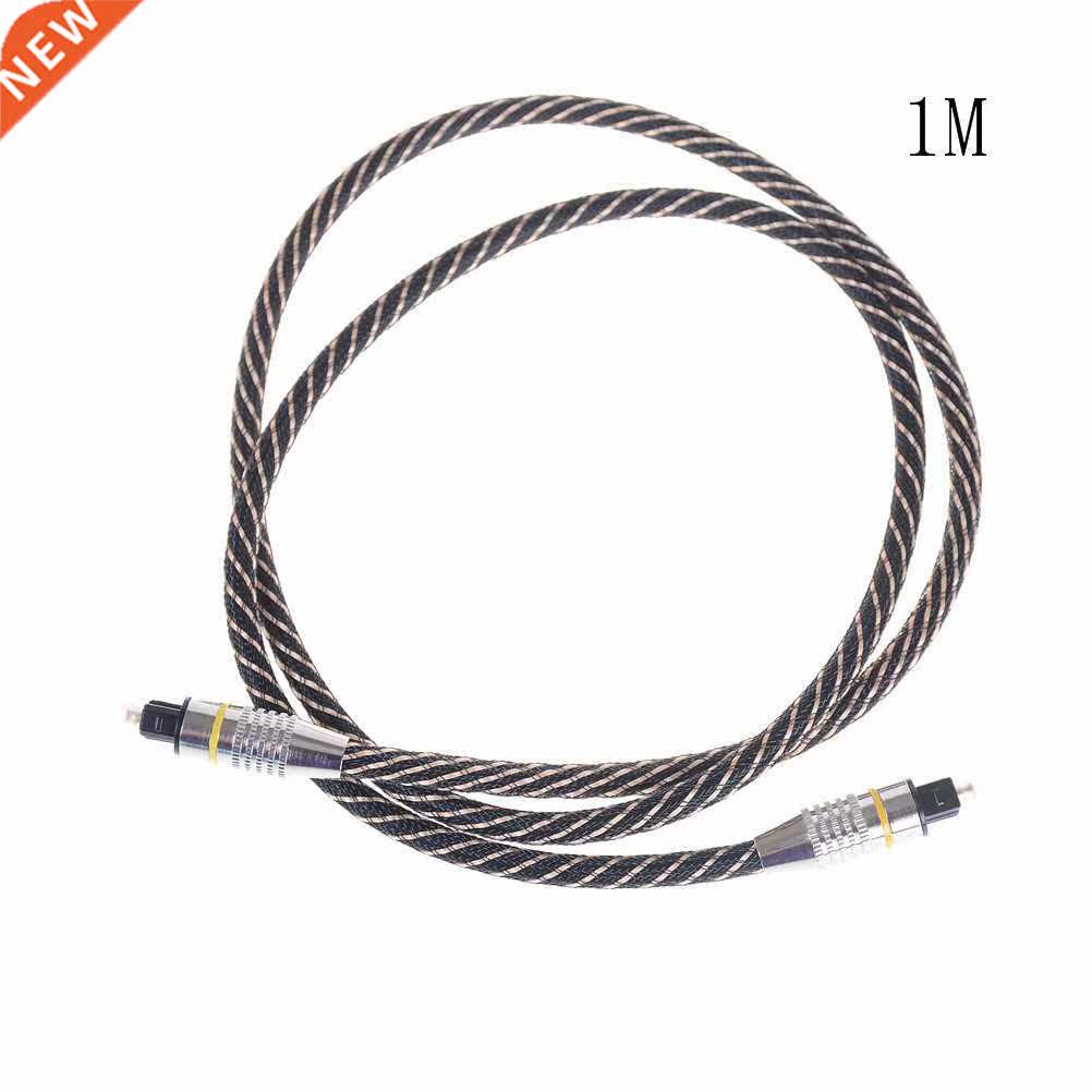 Digital Optical Audio Cable Fiber Toslink Male Optic Cable O