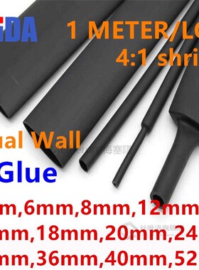 Heat Shrink Tube with Glue Adhesive Lined 41 Dual Wall Tubi