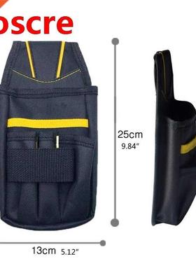 35ED Vinyl Wrap Car Tools Bag Oxford Cloth Tools Bag For Hol