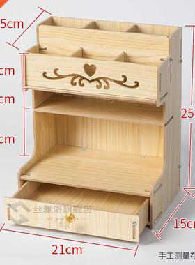 Wooden Desk Organizer Multi-Functional  Pen Holder Box De