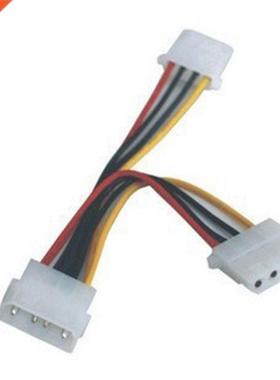 20 pcs 4pin IDE to dual IDE Cable Hard disk CD-ROM 4pin Mal
