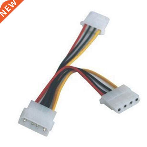 20 pcs 4pin IDE to dual IDE Cable Hard disk CD-ROM 4pin Mal