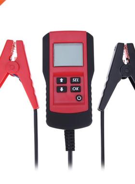 12V Car Vehcle Battery Tester Volt Automotve Analyzer Tool