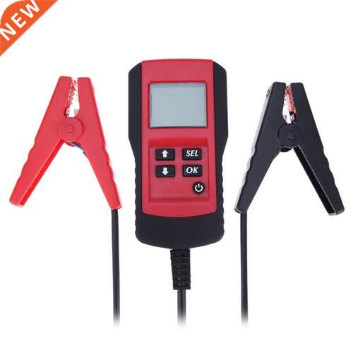12V Car Vehcle Battery Tester Volt Automotve Analyzer Tool