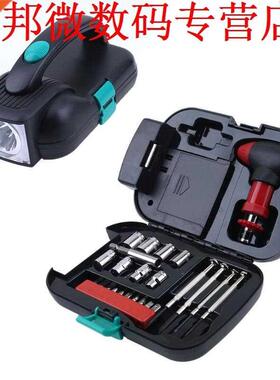 Functie Set van Tool voor Nood Zaklamp Bit Kit Gemengde Gere