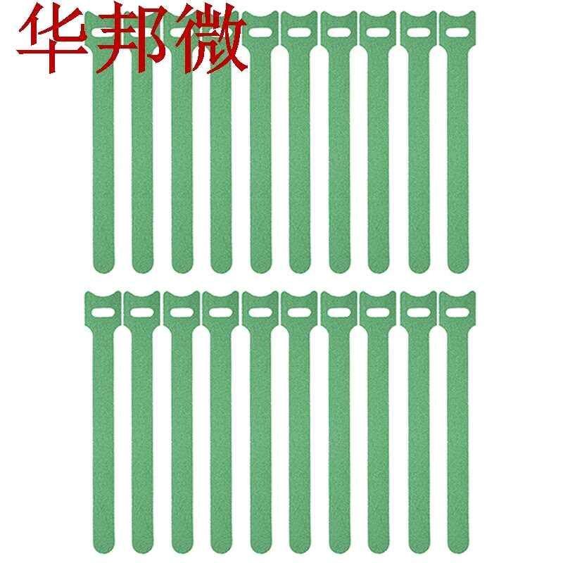 20Pcs Nylon Sticky Cable Ties Reusable Cable Ties Fastening