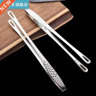 Food Tongs Long 1pc Non Steel Handle Slip Stainless