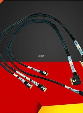 SAS Cable SFF-8654 to 4x SFF-8654 74Pin to 4x 38Pin 01KN140