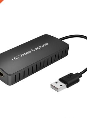 USB 2.0 Capture HDM HD Vdeo Capture Dongle, HDM Game Broa