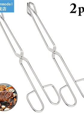 2pcs Food Tongs Stainless Steel Heavy Duty Multiuse Cooking
