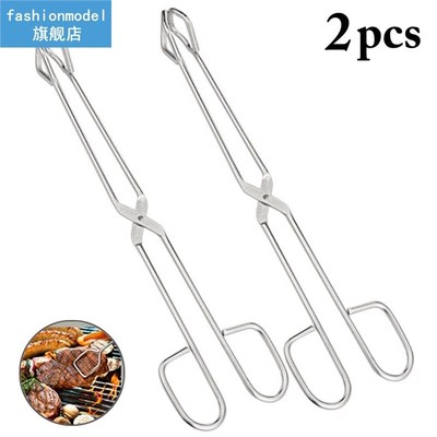 2pcs Food Tongs Stainless Steel Heavy Duty Multiuse Cooking