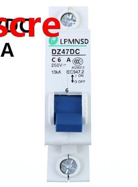 DZ47 1P 6A DC 250V Circuit breaker MCB 1 Poles C45