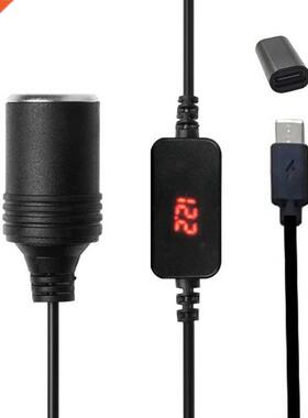 USB C PD Female Type C Male to 12V Car Socket Power Cable wi