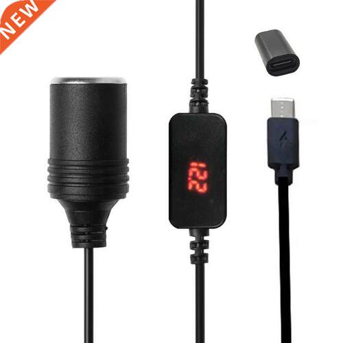 USB C PD Female Type C Male to 12V Car Socket Power Cable wi