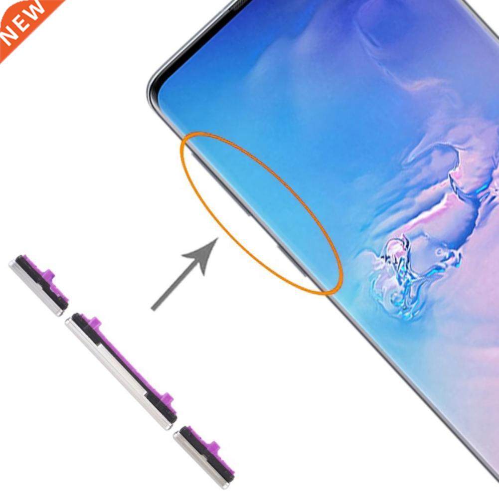 Volume Power ON / OFF Button Key Set Replacement Part for Sa