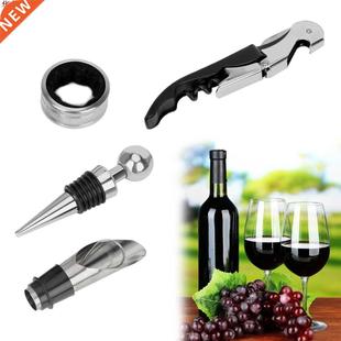 4Pcs Red Wine Ring Wine Bottle Opener Stainless Steel for Di