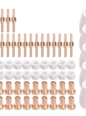 65Pcs Plasma Cutter Tip Electrodes Nozzles Kit Consumale