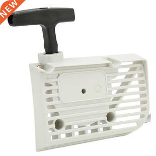Garden  Tools Lawn Trimmer Tool Pull Starter Lawn Mower P