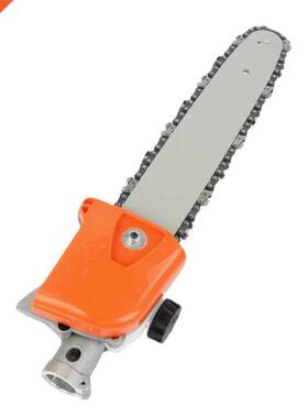 Square Chainsaw Gear Gearbox + Guide Plate + Chain Set for S