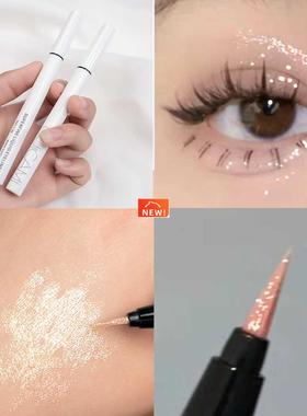 Shimmer Highlighter Pencil Smooth long lasting Waterproof Di