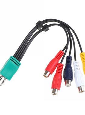 1pc 20cm 3.5mm + 2.5mm to 5RCA Audio Video AV Component Adap