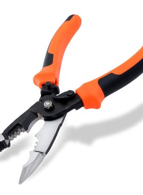 5 In 1 8 Inch Needle-Nosed Electrician Stripping Pliers Crim