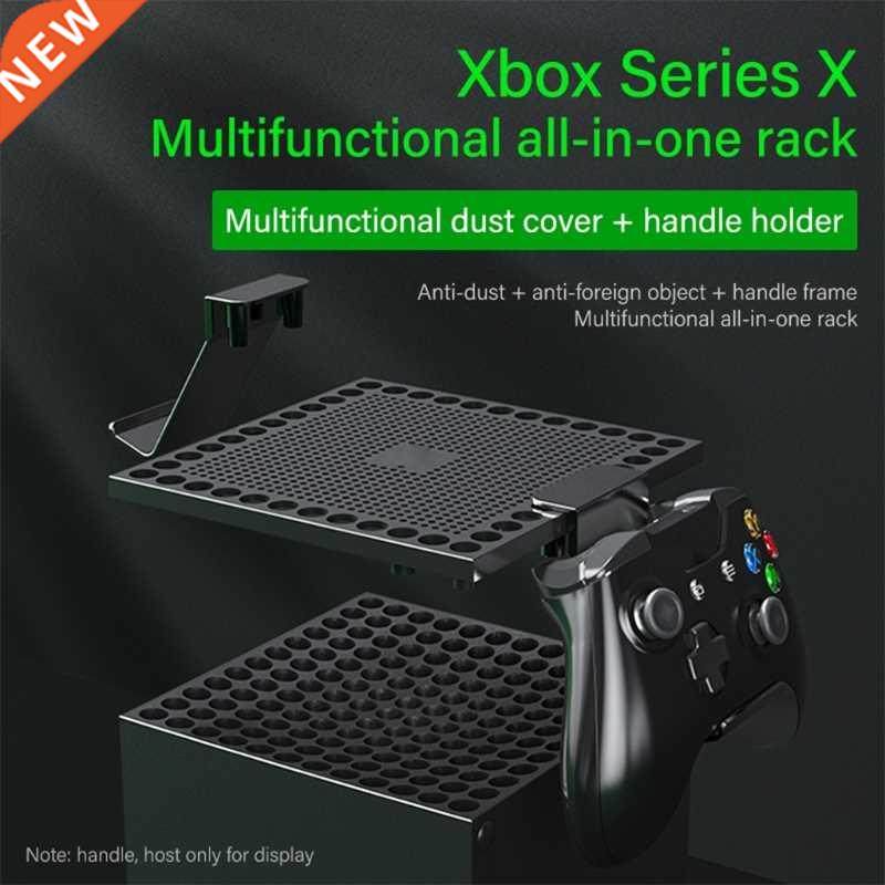Host Dust Cover For X-box -Series X Multi-Function Heat Diss