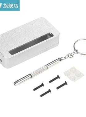 Aluminum Alloy Metal Case Protective Shell Cover Box for Ras