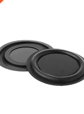 52mm Passive Radiator Subwoofer Speaker Vibration Membrane B