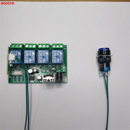 Single mechanical key control multiple relay board 12V24V se