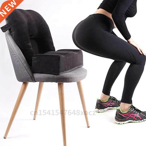 Foam Buttock Cushion Sponge BBL Pillow Seat Pad, After Surge
