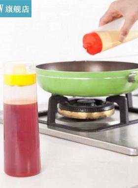 Mayonnaise Salad Tomato Sauce Bottle Squeeze Type 4 Hole Ket