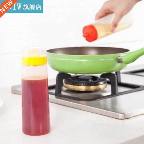Mayonnaise Salad Tomato Sauce Bottle Squeeze Type 4 Hole Ket