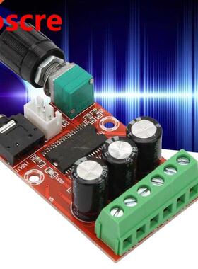 Class D Digital Stereo Audio Amplifier Board XH-M145 12W*2 Y