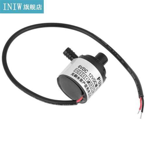 1 Pcs Water Pump 12V 10W DC rushless Solar High Temperature