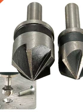 2PC 1/4 Shank 82 Degree Point Angle Countersink Chamfer Cutt