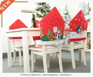 Christmas Ornament Chair Cover Print Old Man Snowman Chair S